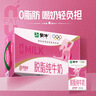 蒙牛脱脂纯牛奶250ml*24盒 零脂肪早餐健身减脂 实拍图