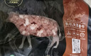 天莱香牛新疆有机原切牛肉馅1斤 谷饲300天 包子饺子汉堡生鲜牛肉糜清真 实拍图