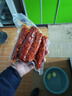 杨大爷烟熏川味腊肠腊肉四川特产麻辣味香肠1斤装500g 需烹饪食用 实拍图