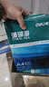得力（deli）珊瑚海A4打印纸 80g500张*4包一箱 双面使用 加厚复印纸 整箱2000张ZF372【销冠系列】 实拍图