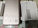 京选京东自有品牌【3C认证可上飞机】20000mAh55W快充自带线充电宝适用小米/苹果/华为粉色 实拍图