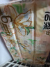 洁柔抽纸 繁花系列3层100抽*6包 可湿水面巾纸 柔韧不易掉屑 提装纸巾 实拍图
