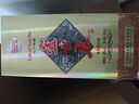 芦台春三十陈酿 浓香型白酒 38度 500ml*4瓶整箱装(内含礼品袋） 实拍图