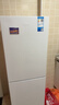 美的（Midea）181L两门冰箱白色两门小户型客厅家用电冰箱租房宿舍低音节能低噪可冷藏冷冻不占地MR-190E 实拍图