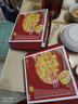 宝宝卟卟儿童拌饭鳕鱼松 双重DHA 孕妇老人佐餐休闲零食烘焙寿司食材108g 实拍图