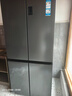 海尔（Haier）冰箱出品539升四开门十字对开门双开560大容量风冷无霜一级能效双变频家用冰箱干湿分储Leader系列 阻氧干湿分储+黑金净化+一级双变频 实拍图