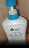 滴露（Dettol）Dettol健康沐浴露950g*2套装（薄荷冰爽+海洋酷爽）男女士 实拍图