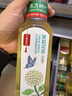 农夫山泉东方树叶茉莉花茶500ml*15瓶无糖茶饮料0糖0脂0卡整箱装 实拍图