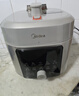 美的（Midea）【国家补贴】浓香小飞侠电压力锅有钛0氟0涂层双胆高压锅5L智能预约家用煲汤4-6人煮饭煲E5825N 实拍图