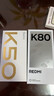 小米 REDMI K80 国家补贴 第三代骁龙 8 6550mAh大电池 澎湃OS 玄夜黑 12GB+512GB 红米5G手机 实拍图