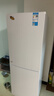 美的（Midea）186升二门冰箱白色租房小型家用电冰箱风冷无霜两门小冰箱租房不占地一级能效以旧换新MR-196W 实拍图
