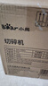 小熊（Bear）绞肉机家用小型 悬浮双刀 绞馅机 碎肉机辅食机 绞肉绞菜多功能一体机 搅肉拌机粗细可调QSJ-F03X2 实拍图