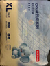 京东京造 婴儿拉拉裤尿不湿纸尿裤Cloud云柔XL34片*2包(12-17kg) 透气整箱 实拍图