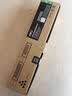 彩格适用理光2014粉盒MP2014c型墨粉ricoh MP2014AD/EN/EW/D M2700 2701 2702打印机硒鼓碳粉盒基士得耶dsm1120d 实拍图