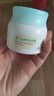 启初多重特润面霜40g儿童面霜婴儿宝宝秋冬舒缓保湿补水滋润护肤 实拍图