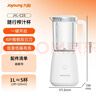 九阳（Joyoung）榨汁料理机榨汁杯多功能易清洗家用1升搅拌机 打米糊果汁机婴儿辅食机JYL-C23 实拍图