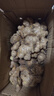 【东东买菜】新鲜贵州生姜子小黄姜水洗净姜月子老黄姜蔬菜调料 4斤净重2000g 实拍图