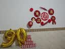 梦桥祝寿气球装饰氛围布置老人生日礼物67980寿宴会庆典福字加厚 实拍图