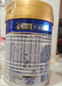 美素佳儿（Friso）皇家幼儿配方奶粉 3段（1-3岁幼儿适用）800g 乳铁蛋白 (新国标) 实拍图