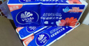 维达（Vinda）无芯卷纸 超韧4层78克*30卷  加厚升级 卫生纸厕纸卷筒纸纸巾整箱 实拍图
