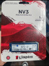 金士顿（Kingston）500GB SSD固态硬盘 2230 M.2(NVMe PCIe 4.0×4) NV3 适配SteamDeck/ROG ALLY掌上游戏机 实拍图