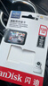 闪迪（SanDisk）128GB TF（MicroSD）4K内存卡 行车记录仪 监控摄像头专用 循环录制10,000小时 高耐用存储卡 实拍图