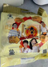 旺旺 仙贝雪饼大米饼黑米雪饼 经典办公出游休闲膨化零食品点心小吃 大米饼400g 实拍图
