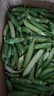 新鲜甜豌豆农家自种新鲜蔬菜豆角豆米现摘现发豌豆荚 四川甜豌豆净重5斤 实拍图