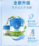 贝拉米（Bellamy's）经典2.0版3段幼儿有机奶粉800g 1~3岁 八大原生HMO 澳洲原装进口 实拍图