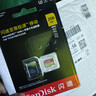 闪迪（SanDisk）256GB TF(MicroSD)内存卡 4K极速金卡A2 V30 U3行车记录仪 运动相机无人机 监控存储卡 读190MB/s 实拍图