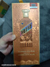 茅台 王子酒 酱香经典（2.0）酱香型白酒 53度 500ml 单瓶装 实拍图