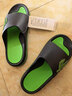 回力运动拖鞋男浴室内户外不易滑厚底凉拖鞋HL39391黑绿色41-42码 实拍图