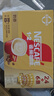 雀巢（Nestle）【樊振东同款】咖啡粉1+2奶香速溶三合一冲调饮品30条450g 实拍图