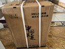 美菱（MeiLing）小厨宝储水式厨宝家用小型热水器厨房洗手间热水宝一级能效 8L 2200W 免换镁棒（一级能效+指导安装） 实拍图