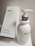 维特丝氨基酸洗面奶美白淡斑提亮肤色男女士深层清洁祛痘黑头粉刺洁面乳 【告别黄黑皮】美白洁面乳300ml 实拍图