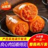 里奈の零食 鱿鱼仔墨鱼仔带籽海鲜解馋零食海味零食熟食网红小吃休闲食品 混合口味【买半斤送半斤】1斤 实拍图