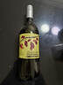 圣乔治庄园起泡酒果酒气泡酒白葡萄酒水果酒低度酒甜型送礼 1度750mL1瓶葡萄起泡酒 实拍图