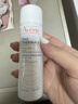雅漾（Avene）舒泉保湿喷雾50ML 补水敏感肌爽肤水护肤水小喷旅行便携礼物 实拍图