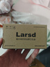 莱尔诗丹（Larsd）角阀全铜加厚 冷热水通用快开三角阀 大流量八字阀 止水阀LD107 实拍图