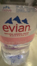 依云（evian）矿泉水饮用水进口矿泉水750ml*12瓶运动瓶 2箱装 实拍图
