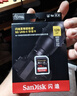 闪迪（SanDisk）256GB TF(MicroSD)内存卡 4K极速金卡A2 V30 U3行车记录仪 运动相机无人机 监控存储卡 读190MB/s 实拍图