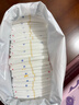 好奇（Huggies）铂金装小桃裤纸尿裤S96片(4-8kg)新生儿小号尿不湿【透爽散热】 实拍图