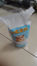 仓鼠浴沙尿沙二合一除臭金丝熊洗澡的浴沙仓鼠用品宠物去味沙子 花香浴沙【2斤装】 实拍图