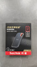 闪迪（SanDisk）2TB Type-c USB3.2 NVMe移动固态硬盘（PSSD）E61卓越版 1050MB/s三防保护 手机笔记本电脑外接SSD 实拍图