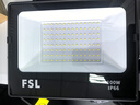 FSL佛山照明led投光灯户外射灯室外照明灯庭院灯探照灯100W天耀IP66 实拍图