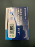 泰尔茂（TERUMO）血糖仪家用测试仪糖尿病检测进口美迪赛福含+60血糖试纸送礼 实拍图