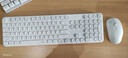 雷柏（Rapoo） X260S 键鼠套装 无线键鼠套装 办公键盘鼠标套装 电脑键盘 笔记本键盘 白色 实拍图