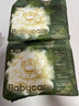 babycare金山茶花拉拉裤XXL30片(>15kg)婴儿尿不湿超薄透气新生柔花苞裤 实拍图
