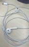 Apple/苹果 EarPods USB-C有线耳机 type-c有线耳机苹果耳机 苹果17有线耳机笔记本耳机游戏音乐 实拍图