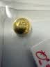 京工美作黄金足金999.9金豆攒金收藏投资黄金攒钱送老婆生日礼物金豆2ｇ 实拍图